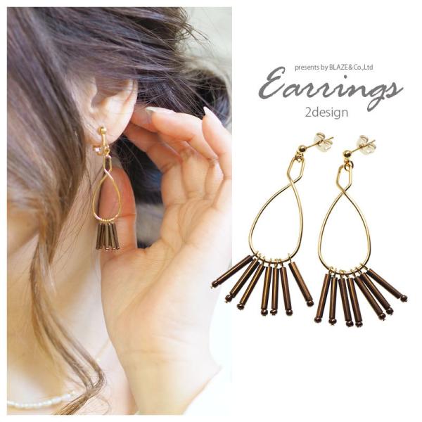 sAX E CO hbv t[v × tW r[Y BLAZE ANZT[ fB[X 킢 JWA  p  Vv l lW |Xg