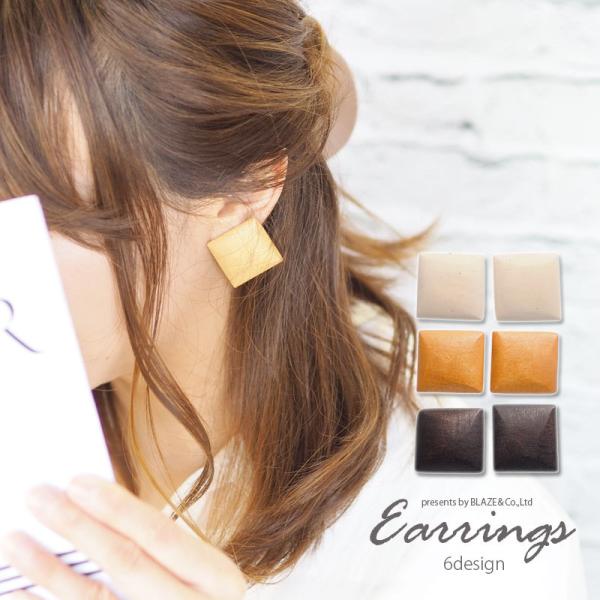 sAXCOiXNGAEbhji`J[ BLAZE ANZT[ ANZ fB[X lW ol |Xg l  JWA Vv