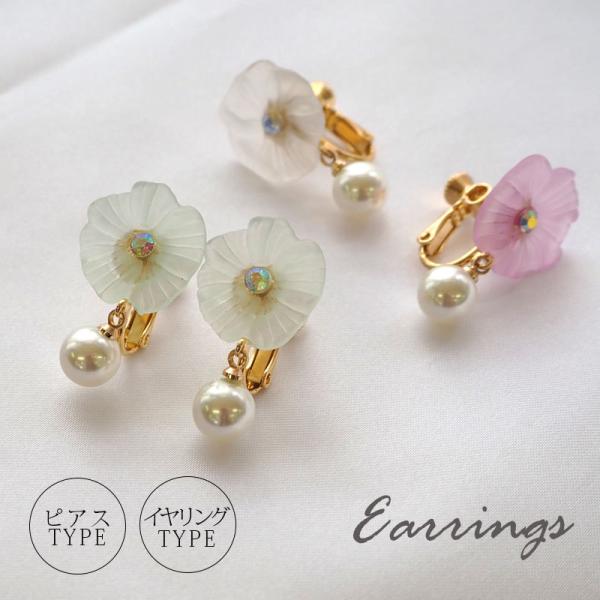 ؍ sAX CO AN t[ rW[ p[ S[h BLAZE fB[X ANZT[ ANZ Vv l i  p lW