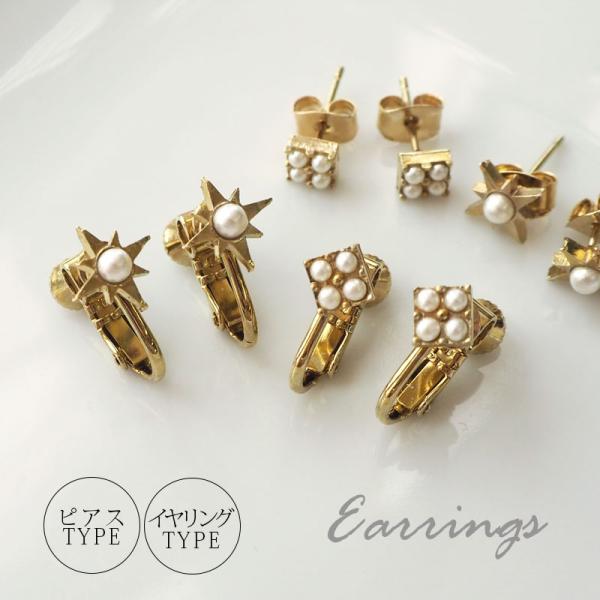 blaze-japan_pi-300121