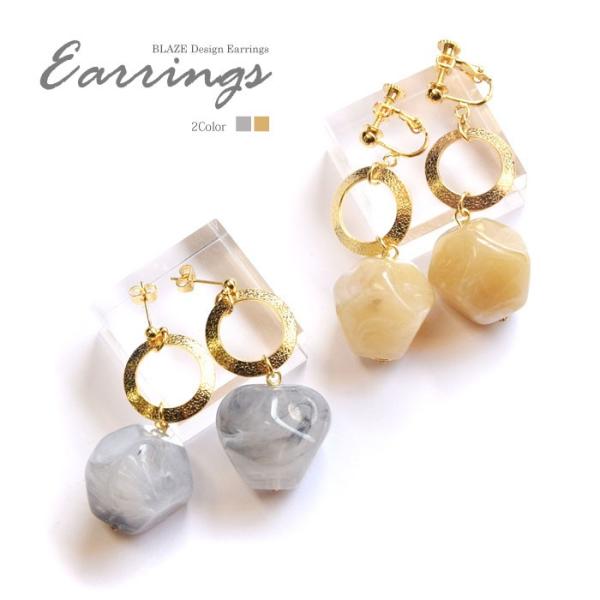 sAX CO Ԃ Xg[  BLAZE ANZT[ fB[X l lۂ p |Xg lW ol  킢 JWA Vv