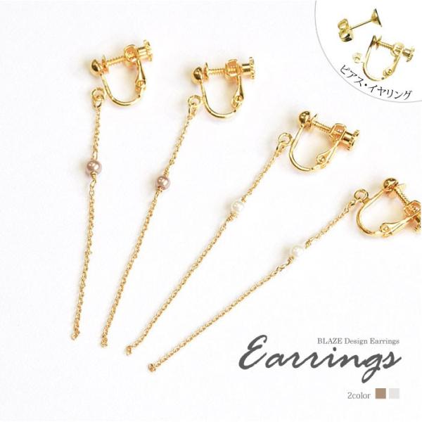 sAX CO p[  S[h `F[ ׂ i fB[X l lۂ p |Xg lW ol  JWA Vv h