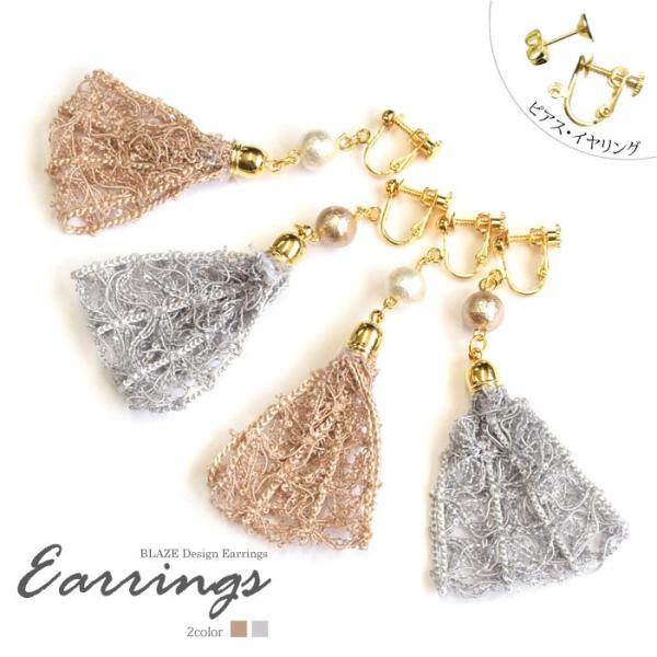 sAX CO  [X S[h p[ fB[X l lۂ p |Xg lW ol  킢 JWA Vv h