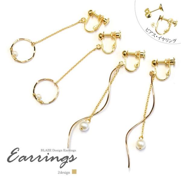 sAX CO p[S[h`[t Vv fB[X i p l lۂ  lW tbN h JWA