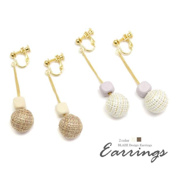 sAX &amp; CO Ebh &amp;  {[ ANZT[ fB[X BLAZE p lW |Xg l lۂ  킢 JWA