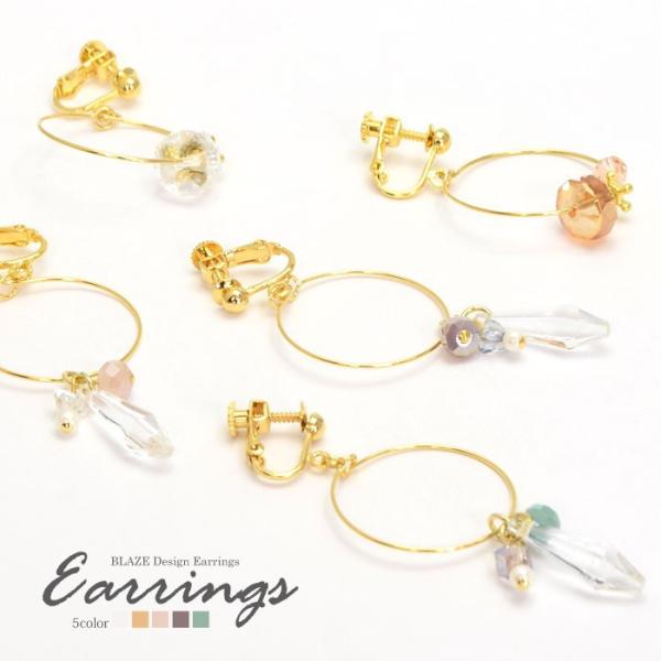 t[v sAX &amp; CO fUC KXr[Y BLAZE ANZT[ S[h 킢 JWA  p i Vv l |Xg