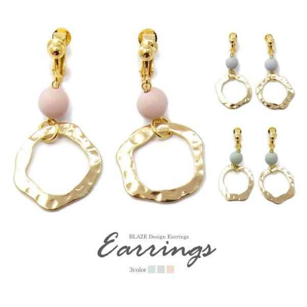 sAX &amp; CO }bgr[Y &amp; S[h`[t BLAZE ANZT[ S[h l ό` h fB[X p tbN lW JWA