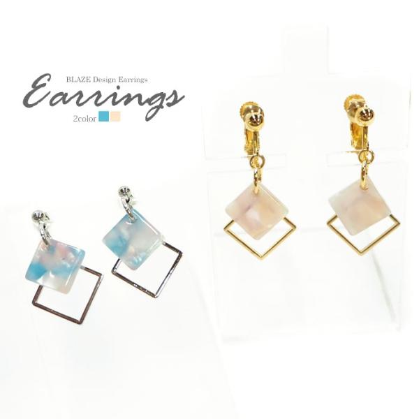 sAX  CO }[u XNGA BLAZE ANZT[ ANZ p |Xg lW l lۂ  킢 JWA i