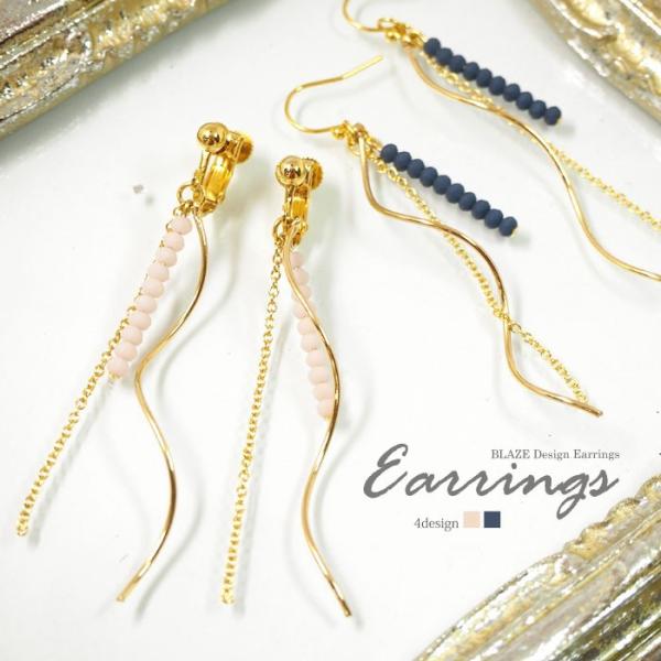 sAXCO OcCXg { BLAZE ANZT[ fB[X p tbN lW l lۂ  킢 JWA