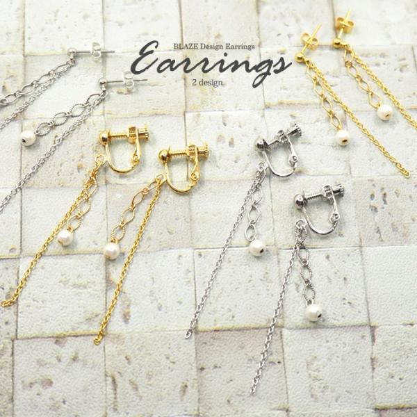 sAX  CO Vv `F[ BLAZE ANZT[ 킢 JWA  p lW i fC[ l fB[X p[ ^ |Xg