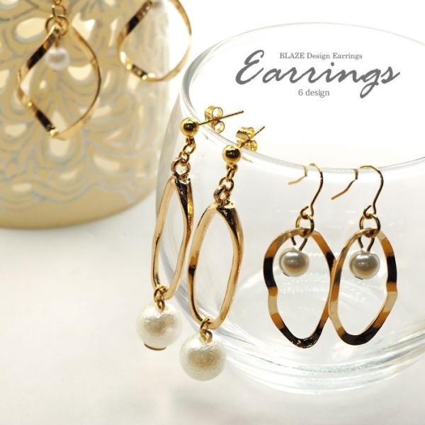 sAX  CO S[h  p[ BLAZE ANZT[ 킢 JWA  p lW i Vv l fB[X ^ tbN |Xg