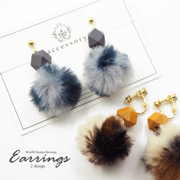 blaze-japan_pi-380-095