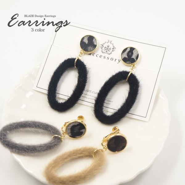 sAX &amp; CO Aj} × I[o t@[ O BLAZE ANZT[ H ~ i JWA l h Ԃ