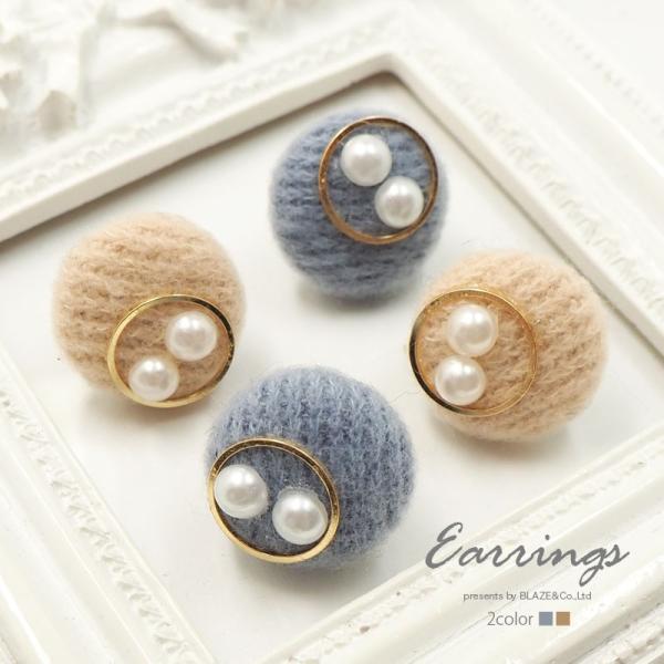 sAX  CO jbg {^ × p[ BLAZE ANZT[ JWA  p lW i Vv l fB[X ^ |Xg