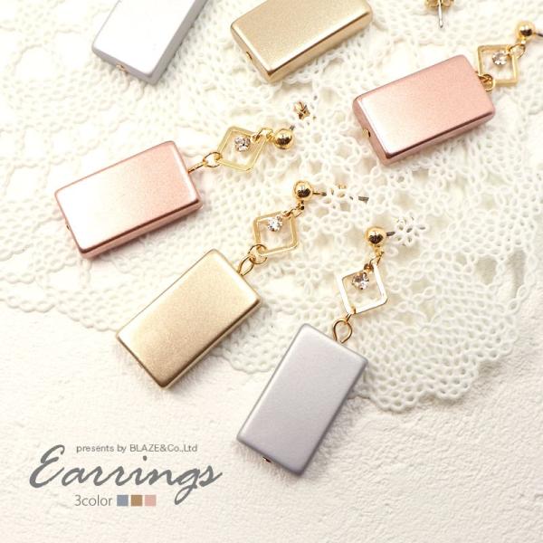 sAX  CO ^ J[ XNGA BLAZE ANZT[ ANZ fB[X p lW |Xg l lۂ  킢 JWA