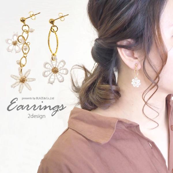 sAX  CO ^ zCg t[ [X BLAZE ANZT[ fB[X p lW |Xg l lۂ Vv JWA i