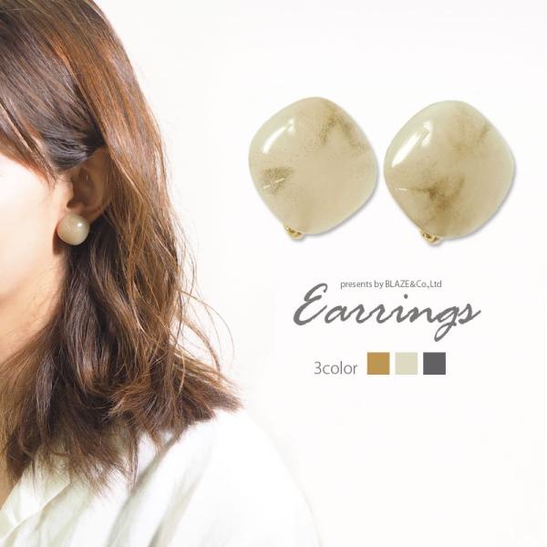 sAX  CO S[h Ob^[ BLAZE ANZT[ ANZ |Xg lW  fB[X i p