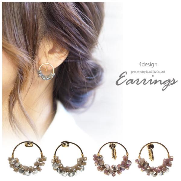 sAX E CO S[h t[v × ҂݃OX BLAZE ANZT[ fB[X 킢 JWA  p i Vv l |Xg lW