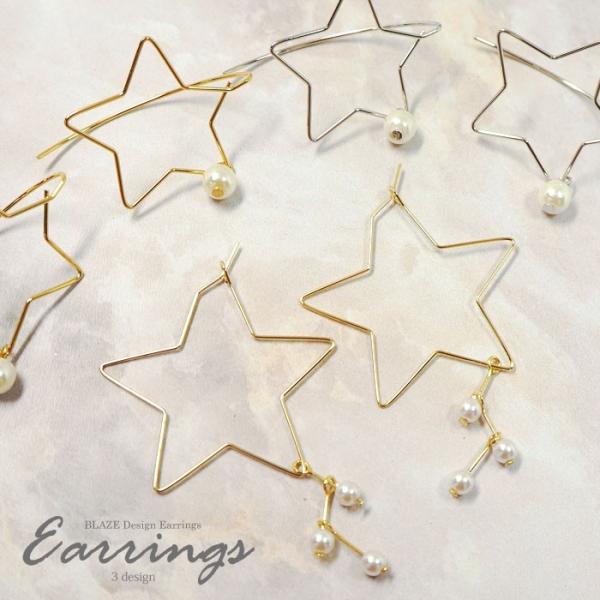 sAX ƃp[ BLAZE ANZT[ 킢 JWA  p i GKg h Vv fC[ l fB[X t[v tbN