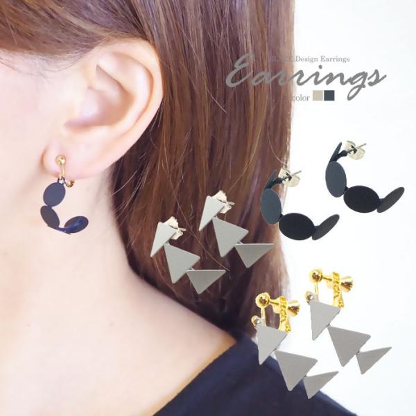 sAX  CO }bgEh  gCAO BLAZE ANZT[ fB[X lۂ p |Xg lW ol  JWA