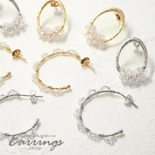 sAX ҂ NX^ r[Y BLAZE ANZT[ ANZ fB[X l lۂ p |Xg i  JWA fC[ o J[u