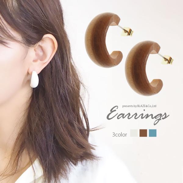 t[vsAX n[t t[v Ebh BLAZE ANZT[ ANZ fB[X 킢 JWA  p i Vv l |Xg