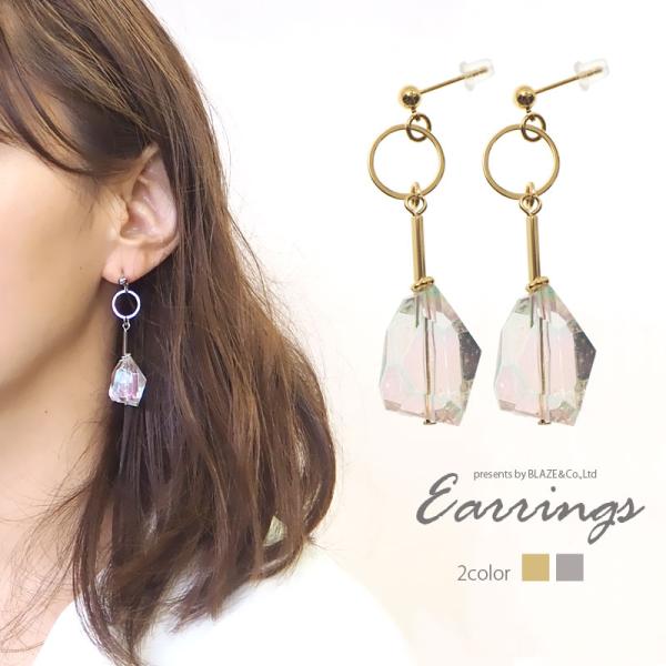 sAX I[ NX^ r[Y BLAZE ANZT[ ANZ fB[X l lۂ p |Xg i  JWA Vv o