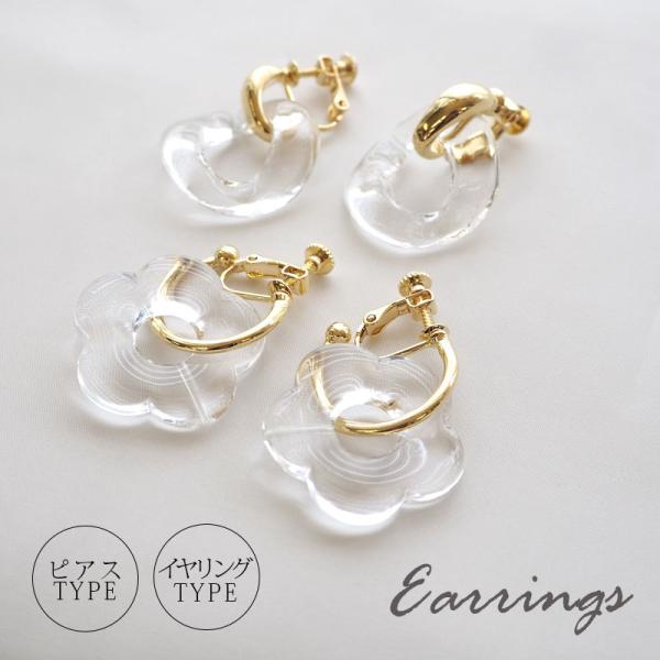 ؍ sAX CO NA t[ I[o t[v ^ S[h BLAZE fB[X ANZT[ ANZ Vv l i |Xg lW ol