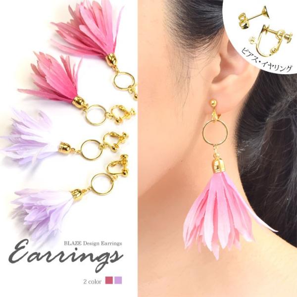 sAX CO  ^bZ BLAZE fB[X l lۂ p |Xg lW ol  JWA Vv fC[ o Jt