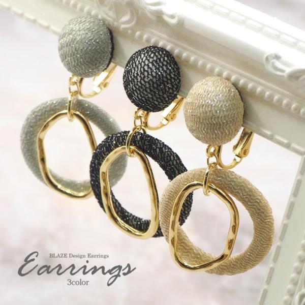 sAX  CO {^× _u O BLAZE ANZT[ fB[X p lW |Xg l lۂ i  Vv JWA