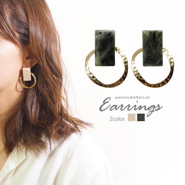 大理石 プレート ピアス ボディピアスの人気商品 通販 価格比較 価格 Com