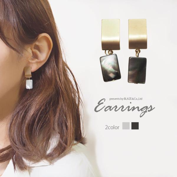 sAX  CO }bg S[h  VF v[g BLAZE ANZT[ ANZ fB[X l lۂ p |Xg lW ol 