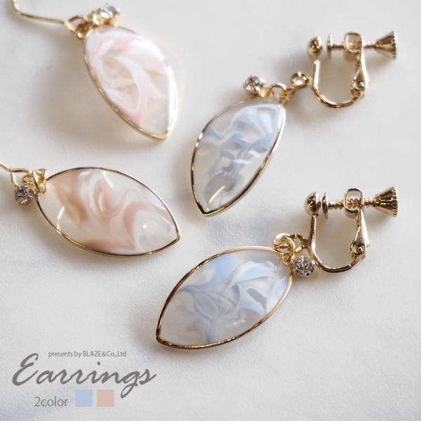 sAX  CO }[u NA J[ BLAZE ANZT[ ANZ fB[X l lۂ p tbN lW ol  JWA