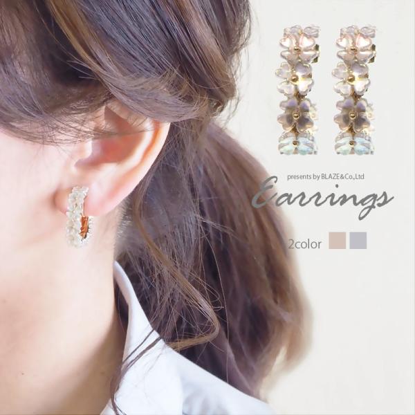 sAX  CO VF t[  t[v fUC BLAZE ANZT[ ANZ fB[X t[vsAX l JWA p i |Xg lW