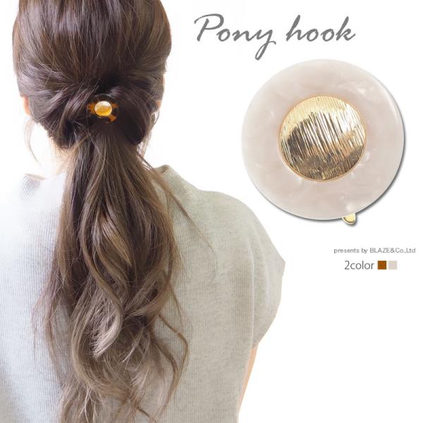 wAtbN Eh Z^[ S[h ׂb  VF BLAZE wAANZT[ wAANZ |j[tbN fB[X ܂Ƃߔ  wAAW