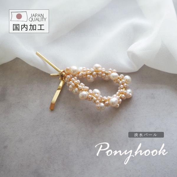 blaze-japan_pyf-700001