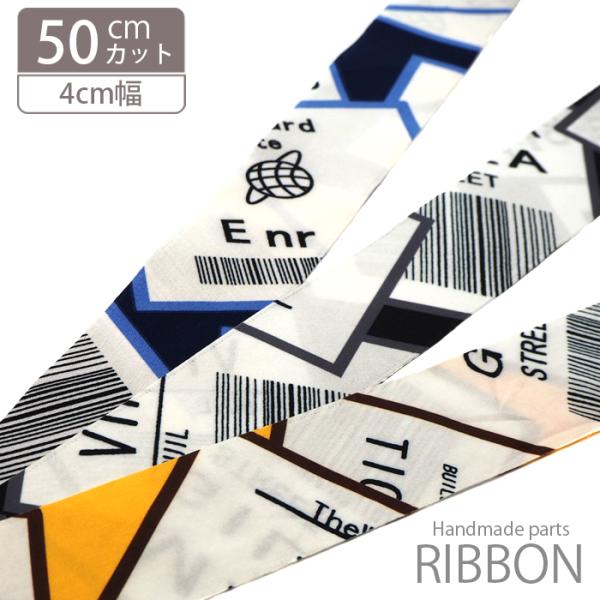 50cmJbg  { e[v gx 40mm BLAZE nhCh pp\ Ntg |  AW CN f ޗ  킢 