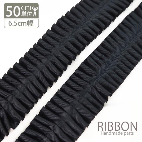 blaze-japan_ribbon-200004