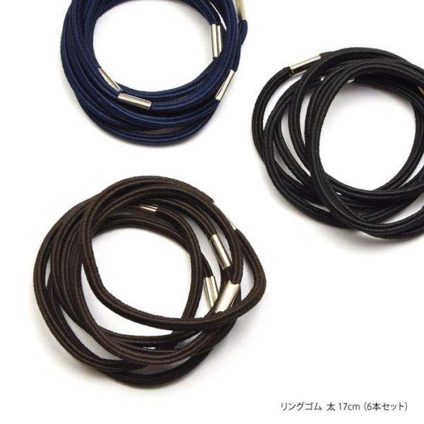 OS  17cm 6{Zbg Ng wAS wAANZT[ S ܂Ƃߔ Vv wAAW  q fB[X | nhCh