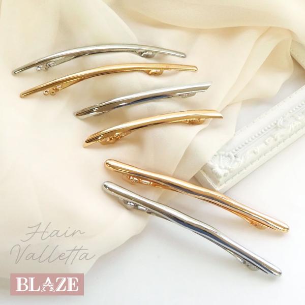 ▼商品詳細▼【デザイン】画像参照【サイズ】A、B：約0.6×8.6cm　C、D：約0.8×11.5cm　E、F：約0.5×11.2cm【入数】1個【材質】鋼・亜鉛合金【原産国】中国【スタッフのコメント】細く華奢なデザインがかわいいバレッタで...