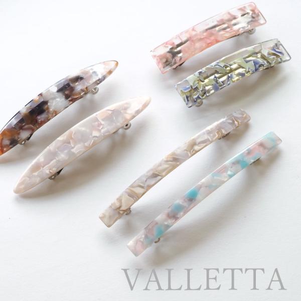 ▼商品詳細▼【デザイン】画像参照 【サイズ】画像参照【入数】1個【材質】セルロイドアセテート・鋼【原産国】中国【スタッフのコメント】涼しげなマーブル調のデザインバレッタです。上品な服装にもカジュアルな服装にも合わせやすくシーンを選ばない使い...