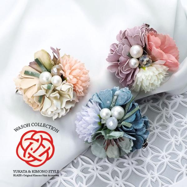 ▼商品詳細▼【デザイン】画像参照【サイズ】画像参照【入数】1個【材質】ポリエステル・アクリル・ガラス・スチール【原産国】日本※メール便規定サイズを超えるため宅配便配送対応のみとなります。▼ハンドメイドのため、サイズやデザインに個体差がある場...