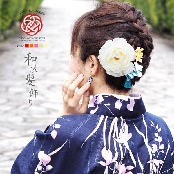 成人式 髪飾り 大きめの人気商品 通販 価格比較 価格 Com