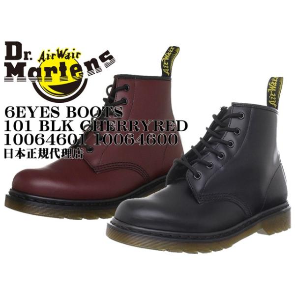 Dr Martens ドクターマーチン 101 6ホール 編み上げ ブーツ 6eyelet Boot 正規代理店商品 メンズ レディス Buyee Buyee Japanischer Proxy Service Kaufen Sie Aus Japan