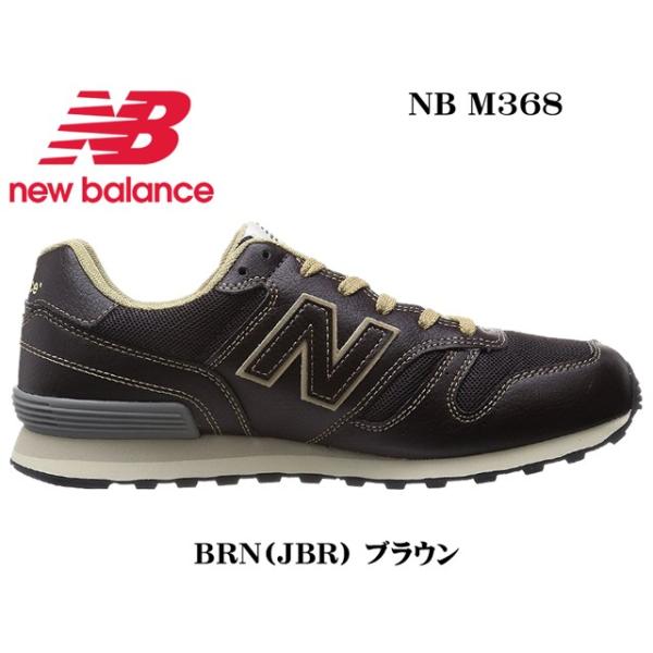 ニューバランス New Balance Nb M368 メンズ クラシックランニングスニーカー Buyee Buyee Japanese Proxy Service Buy From Japan Bot Online