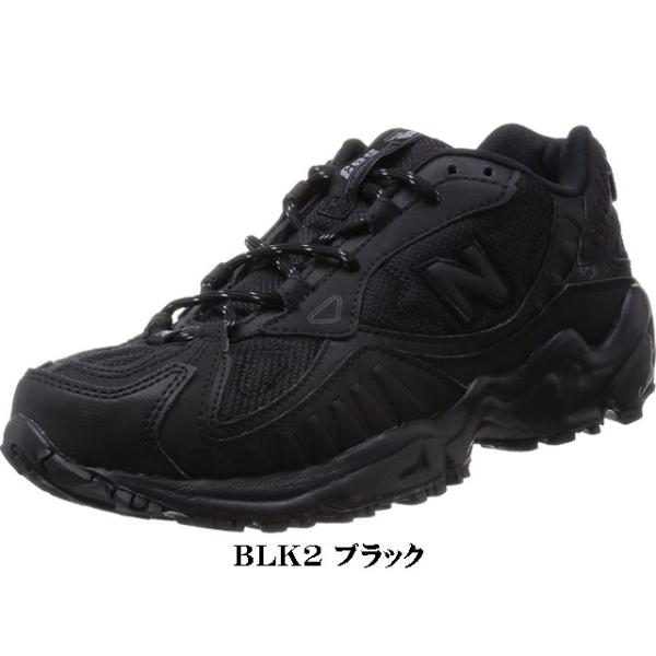 new balance mt503 black