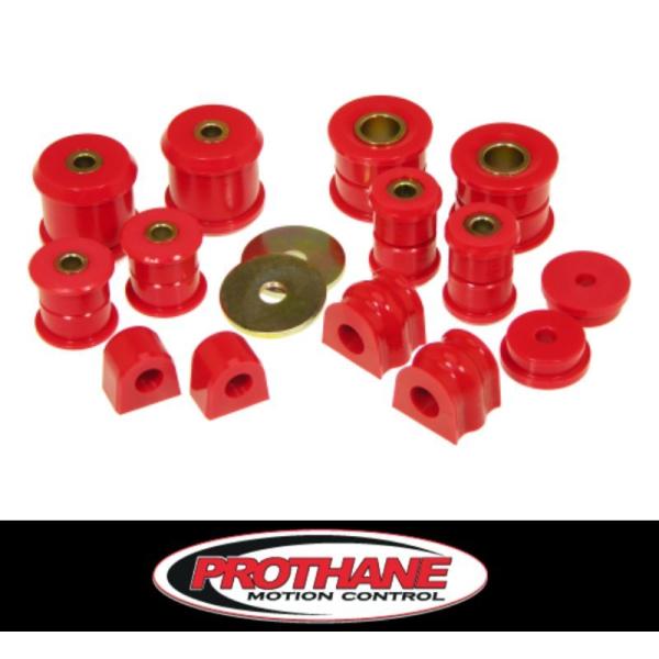 +BS PROTHANE スバル インプレッサ WRX STI GDA GDB EJ20 2002~2005年 強化 ウレタン ブッシュ トータル キット 税込