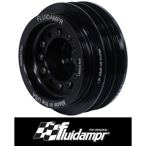 クランクプーリー(BNR32用) BS Fluidampr 日産 ニッサン スカイライン BNR32 R32 GT-R GTR RB26DET