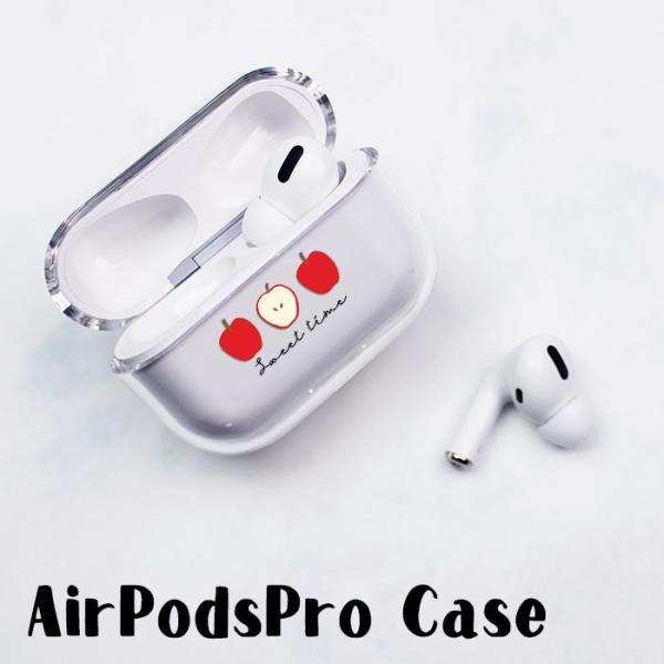 AirPods Proケース Airpods pro 3 世代 ケース airpods カバー Air