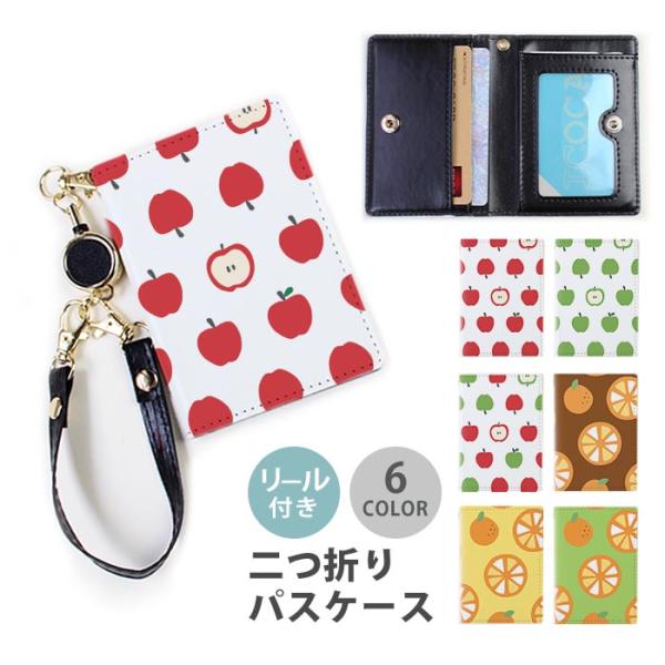 bleeek-shop_ic-2pc300